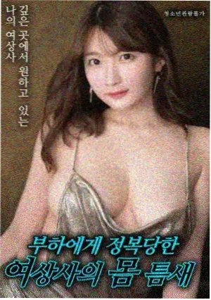 阳光小美女