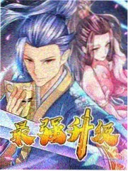 乘风破浪